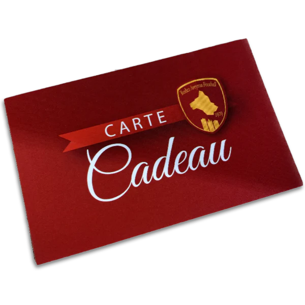 E-Carte Cadeau 🎁